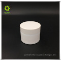 50g white empty cosmetic glass jar